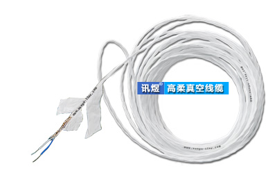 （106）蘇州訊煜電子,最新產(chǎn)品,訊煜真空線纜_204